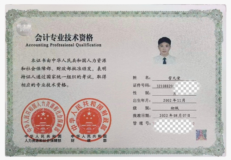 图片13.png