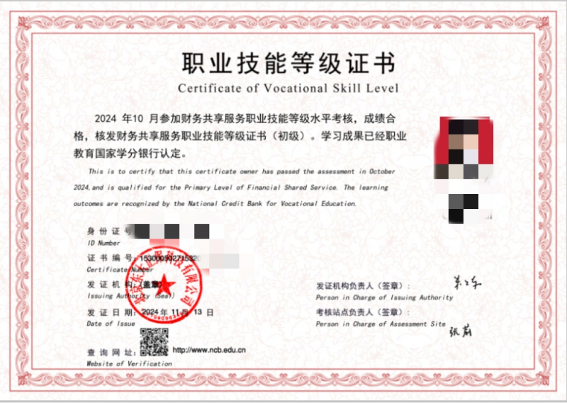 图片14.png